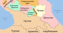 Северокавказские «витрины» СССР Северокавказские «витрины» СССР