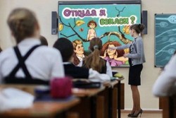 «Про это» «Про это»