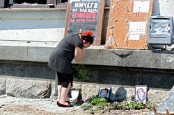 Минздрав Украины подсчитал погибших