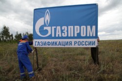 Газификация всей страны откладывается? Газификация всей страны откладывается?
