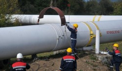Украина будет покупать газ у Франции