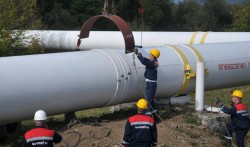 Украина будет покупать газ у Франции Украина будет покупать газ у Франции