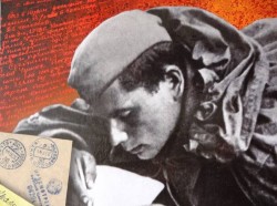 Самая правдивая летопись Самая правдивая летопись