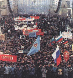Перестройка: Перемен требуют наши сердца... Перестройка: Перемен требуют наши сердца...