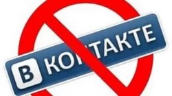 Клик и отклик Клик и отклик