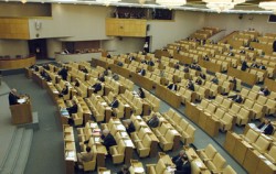 Госдума снова пустовала Госдума снова пустовала