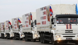 Россия отправила в Донбасс 45-й гуманитарный конвой Россия отправила в Донбасс 45-й гуманитарный конвой