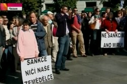В Праге прошел митинг против антироссийских санкций В Праге прошел митинг против антироссийских санкций