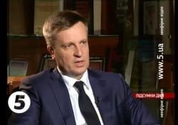 СБУ нашла в Донбассе российские мобильные крематории СБУ нашла в Донбассе российские мобильные крематории