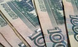 Россия выделит Абхазии три миллиарда рублей Россия выделит Абхазии три миллиарда рублей