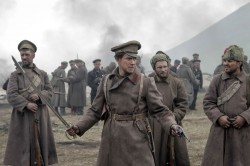 Хождение по большим деньгам Хождение по большим деньгам