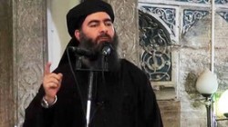 В ИГ подтвердили гибель своего главаря В ИГ подтвердили гибель своего главаря