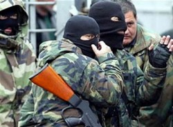 Подрыв «Невского экспресса» раскрыт Подрыв «Невского экспресса» раскрыт