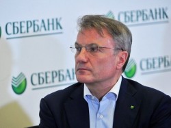 Греф сравнил холодную войну и антироссийские санкции Греф сравнил холодную войну и антироссийские санкции