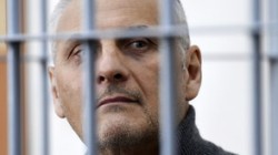 Экс-губернатора Сахалина приговорили к 13 годам колонии Экс-губернатора Сахалина приговорили к 13 годам колонии