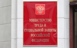 Тунеядцы поневоле Тунеядцы поневоле