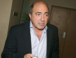 Крах инженера Березовского Крах инженера Березовского
