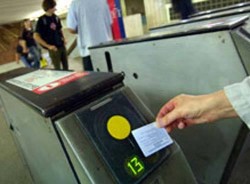 Билеты на метро могут подешеветь Билеты на метро могут подешеветь