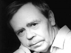 Царский листвень Царский листвень