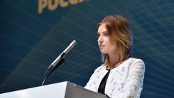 Поклонская призвала расследовать госпереворот на Украине