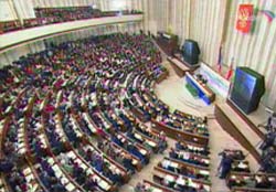 Российские депутаты собрались в тысячный раз Российские депутаты собрались в тысячный раз