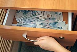 Идет ли кризис на спад? Идет ли кризис на спад?