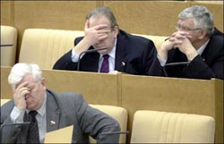 Закон распускает Думу Закон распускает Думу