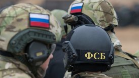ФСБ уличила Украину в сговоре с «Исламским государством» ФСБ уличила Украину в сговоре с «Исламским государством»