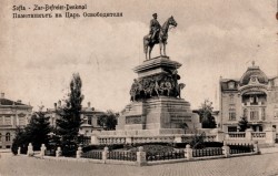 Фонд исторической перспективы обсуждает вопросы государственности Фонд исторической перспективы обсуждает вопросы государственности