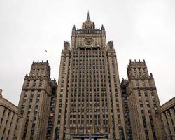 Москва жестко отреагирует на саммит Восточного партнерства Москва жестко отреагирует на саммит Восточного партнерства
