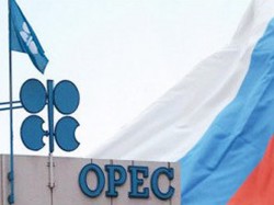 Что России до ОПЕК? Что России до ОПЕК?