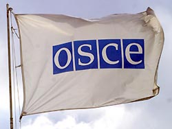 МИД России обвинил ОБСЕ в саботаже МИД России обвинил ОБСЕ в саботаже