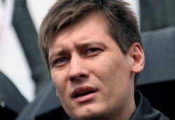 Гудкова отправили в комиссию по этике Гудкова отправили в комиссию по этике