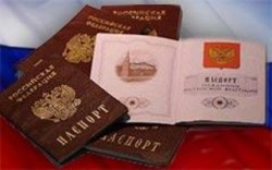 Российское гражданство за 3 месяца Российское гражданство за 3 месяца