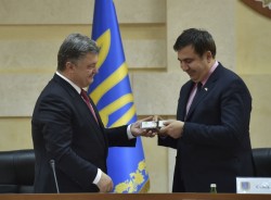 Саакашвили назначен губернатором Одесской области Саакашвили назначен губернатором Одесской области