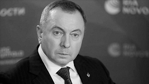 Умер глава МИД Белоруссии Владимир Макей Умер глава МИД Белоруссии Владимир Макей