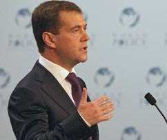 «Проект Эвиан» «Проект Эвиан»