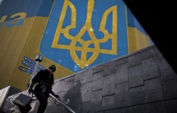На Украине предложили перенести День космонавтики на другую дату На Украине предложили перенести День космонавтики на другую дату