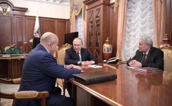 Путин попросил Фрадкова помочь с аналитикой Путин попросил Фрадкова помочь с аналитикой