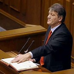 «Антикризисный план» Ющенко «Антикризисный план» Ющенко