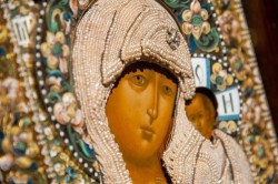 От иконы до модерна От иконы до модерна