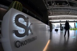 В «Сколково» нашли растрату В «Сколково» нашли растрату