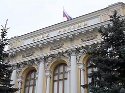 Банки объединятся против кризиса Банки объединятся против кризиса