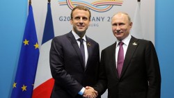 Путин поздравил Макрона с Днем взятия Бастилии Путин поздравил Макрона с Днем взятия Бастилии
