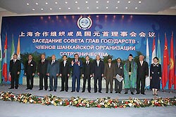 ШОС поддержала действия России на Кавказе ШОС поддержала действия России на Кавказе
