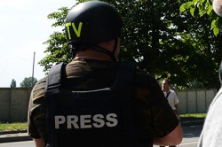 СБУ приравняла российских журналистов к террористам
