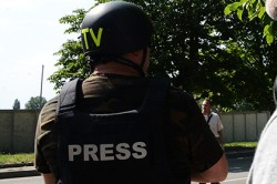 СБУ приравняла российских журналистов к террористам СБУ приравняла российских журналистов к террористам
