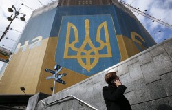 Киев хочет принудительно взыскать с «Газпрома» 3,3 миллиарда долларов
