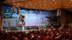 В храме Христа Спасителя вручили Патриаршую литературную премию В храме Христа Спасителя вручили Патриаршую литературную премию