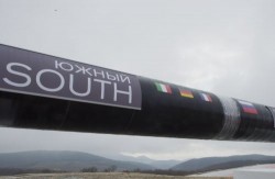 Европа просит вернуть «Южный поток» Европа просит вернуть «Южный поток»